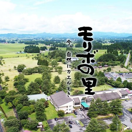 Kawaguchi Onsen Ousanso Daisen  المظهر الخارجي الصورة