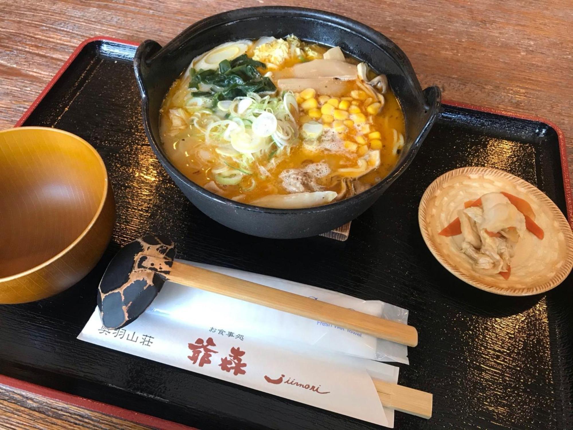 Kawaguchi Onsen Ousanso Daisen  المظهر الخارجي الصورة